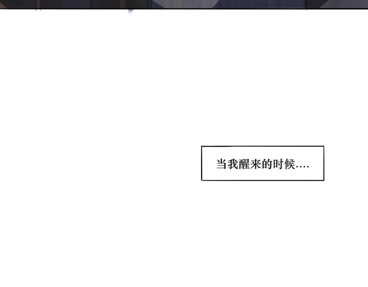 被遺忘的名字 - 被遺忘的名字(1/9) - 1