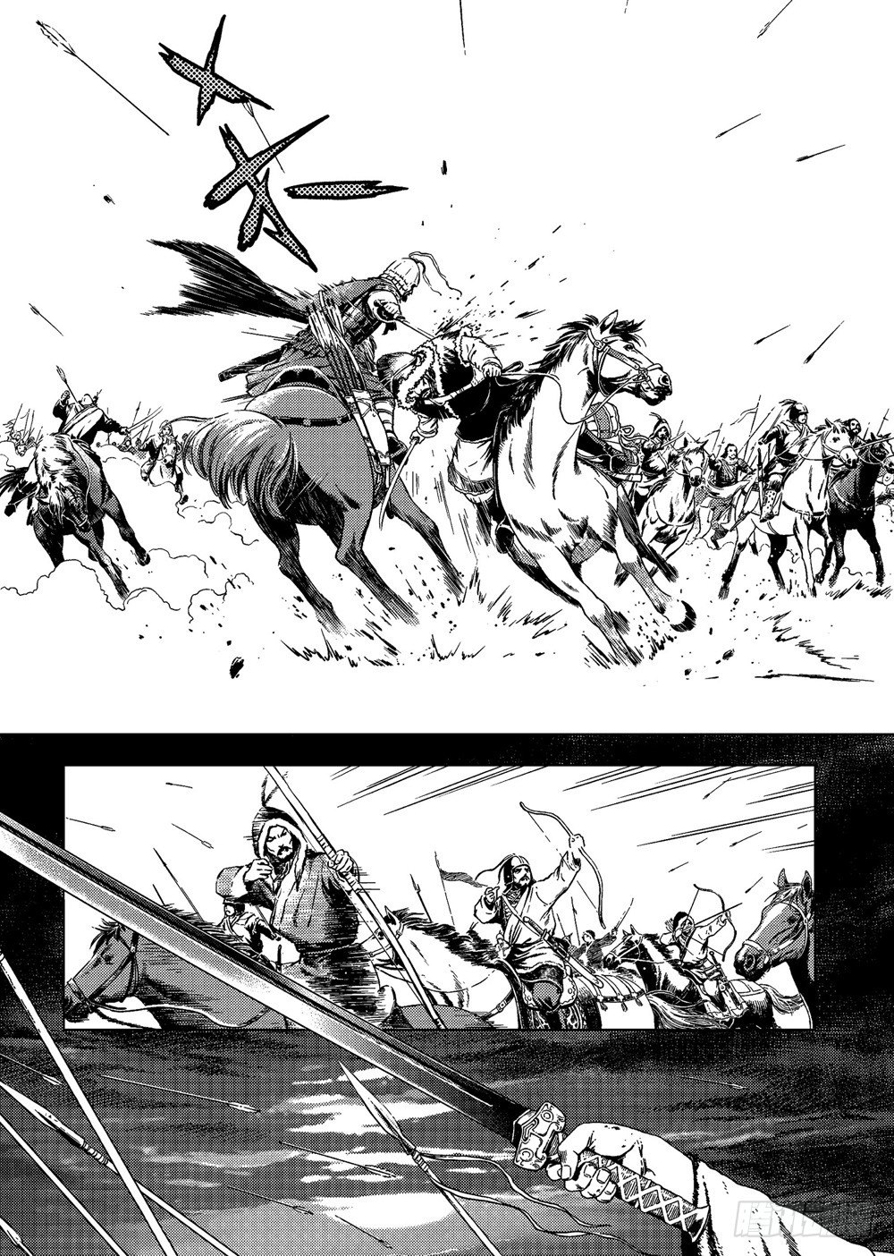 第01话 命运（上）-第1话