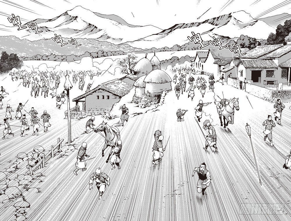 第06话 狼吼（中）-第13话