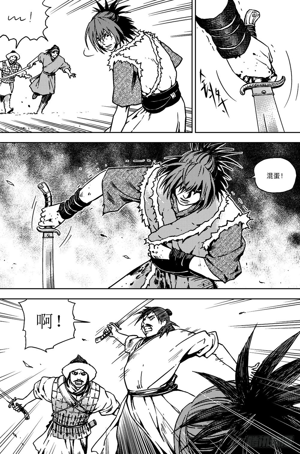 第09话 英雄（上）-第19话