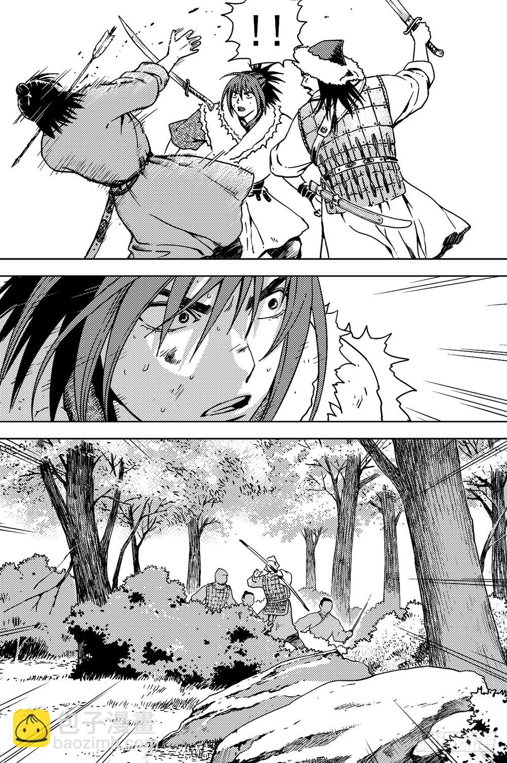 第09话 英雄（上）-第19话