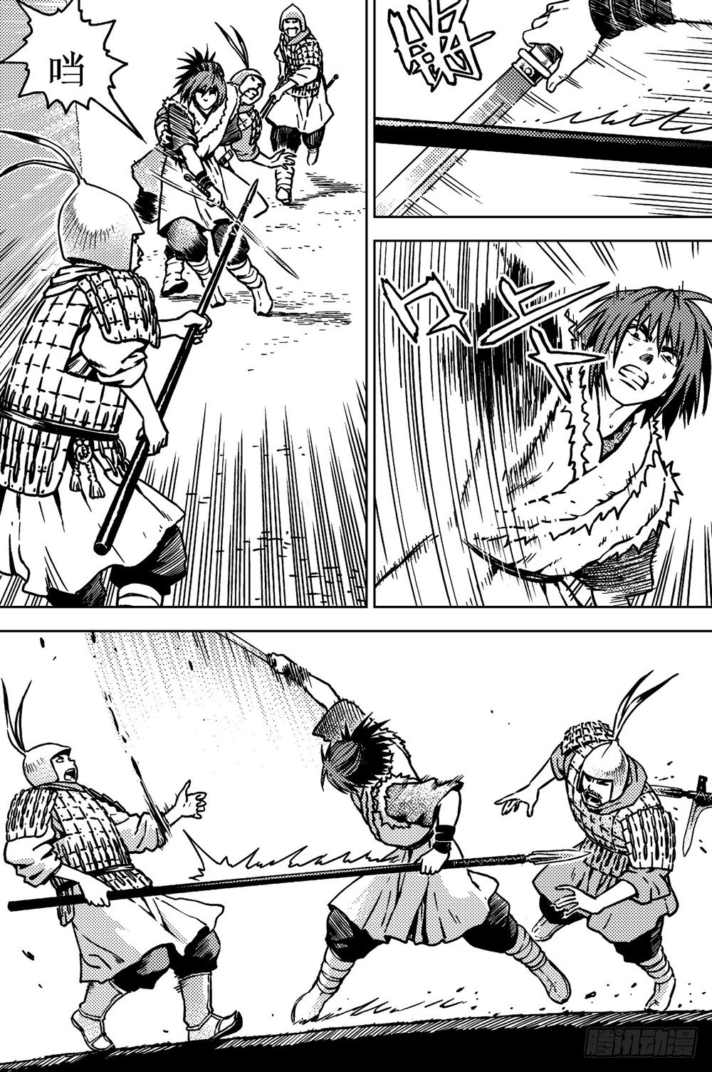 第10话 死囚（上）-第21话