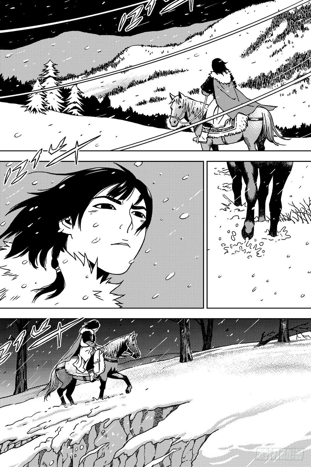 第12话 异乡（上）-第25话