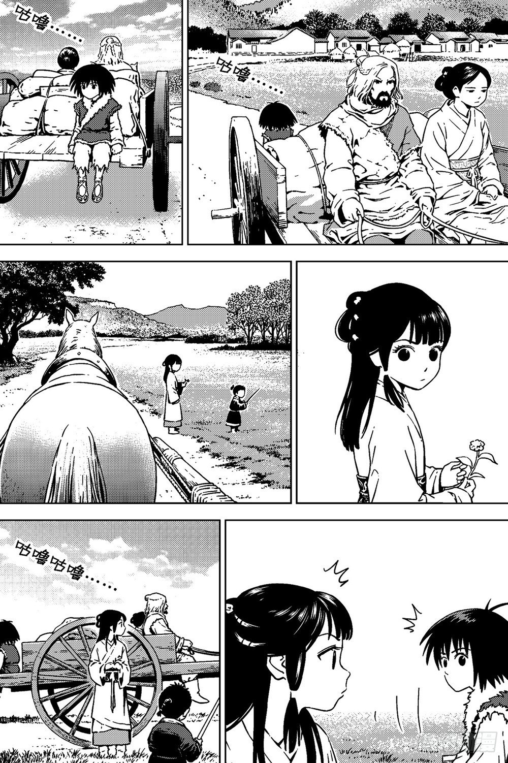 第03话 孤雁（下）-第7话