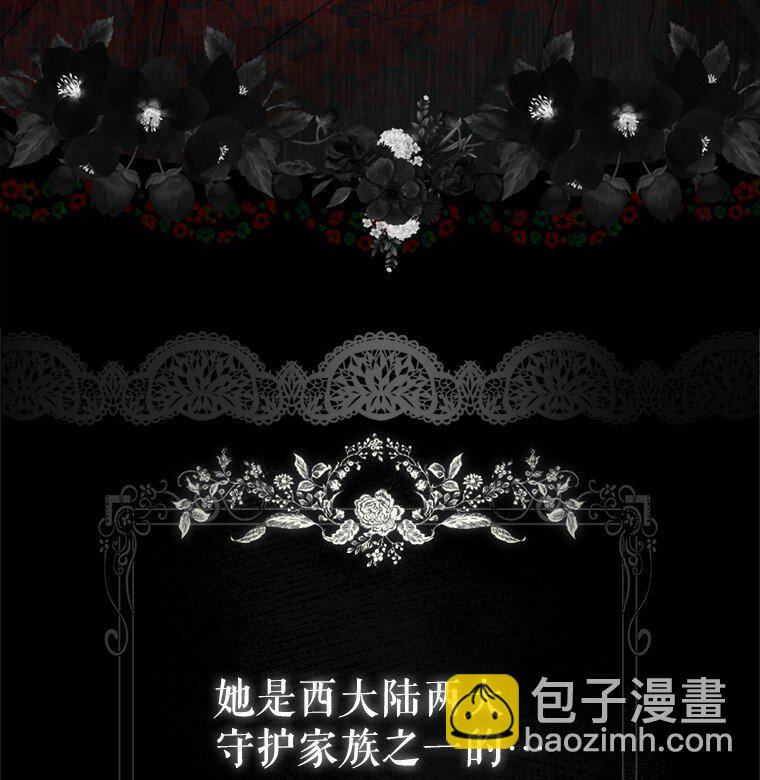 1. 如梦初醒(1/3)-第1话