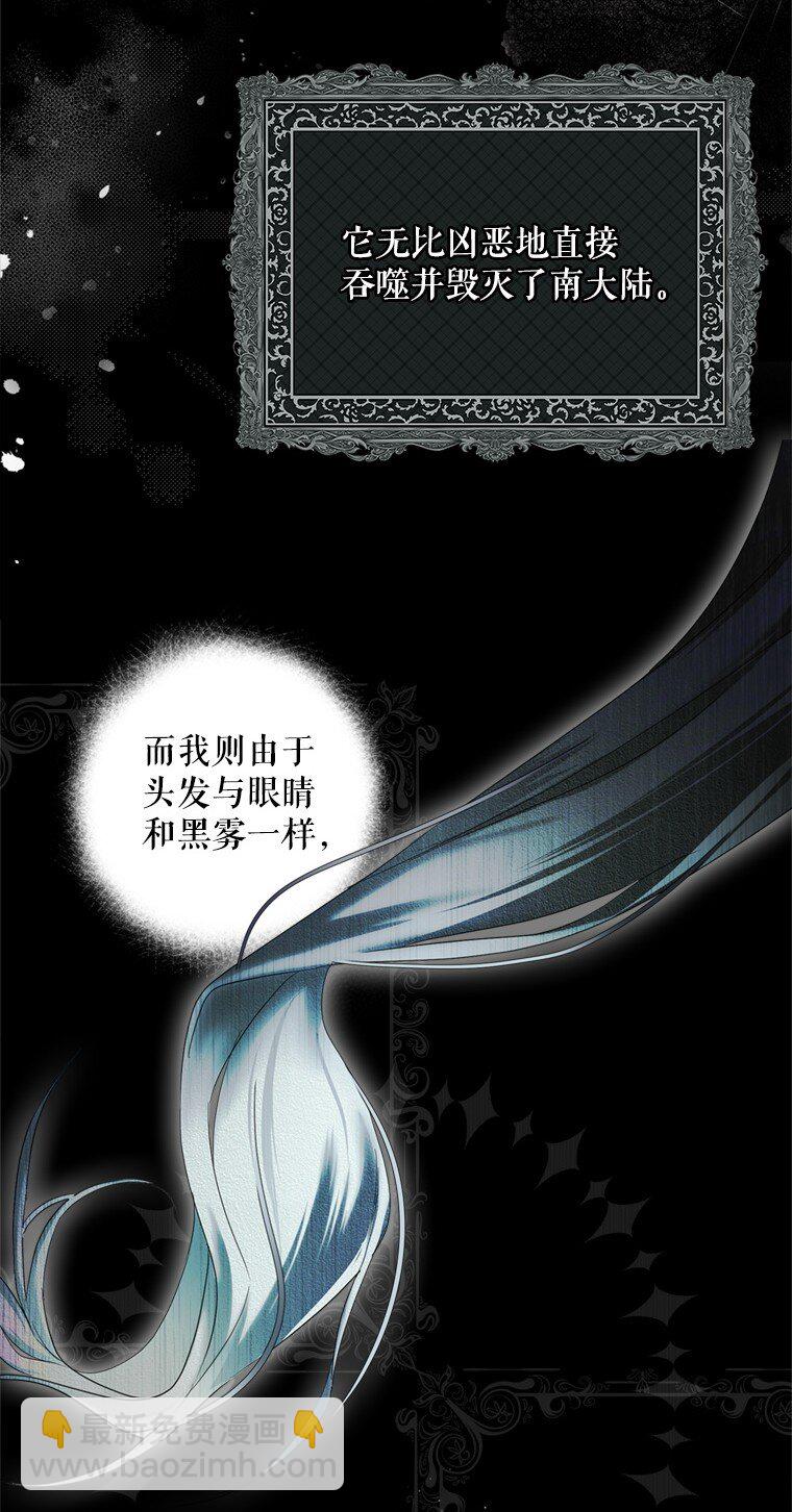 1. 如梦初醒(1/3)-第1话