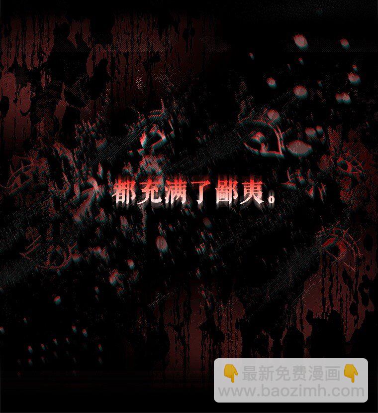 1. 如梦初醒(1/3)-第1话