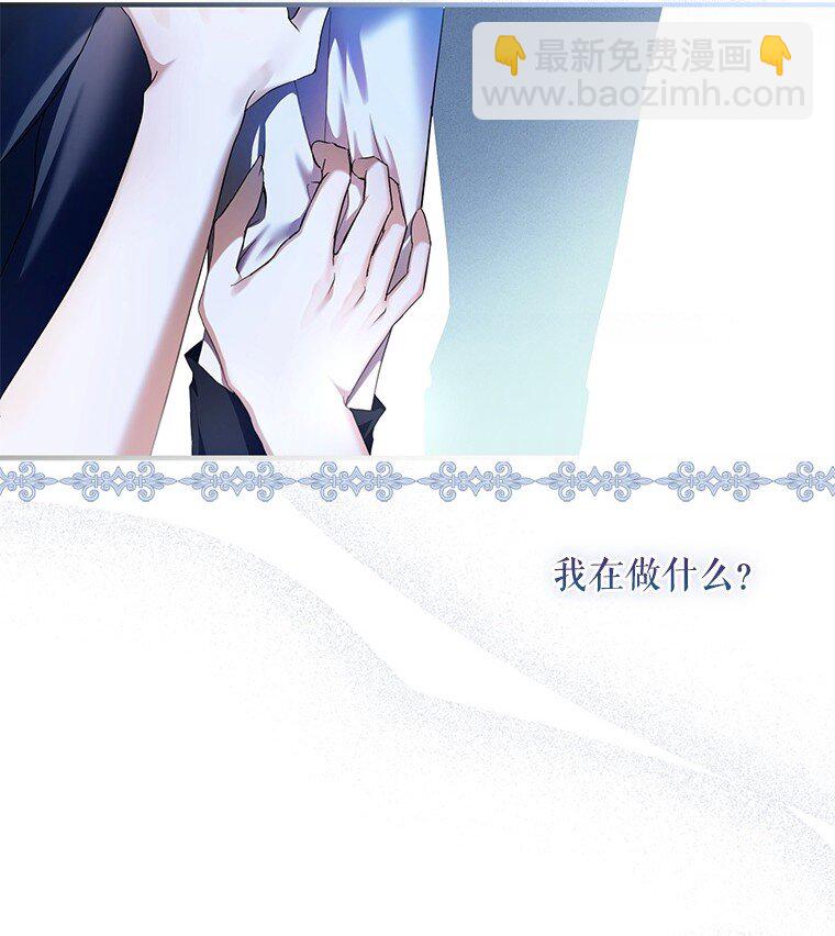 1. 如梦初醒(1/3)-第1话