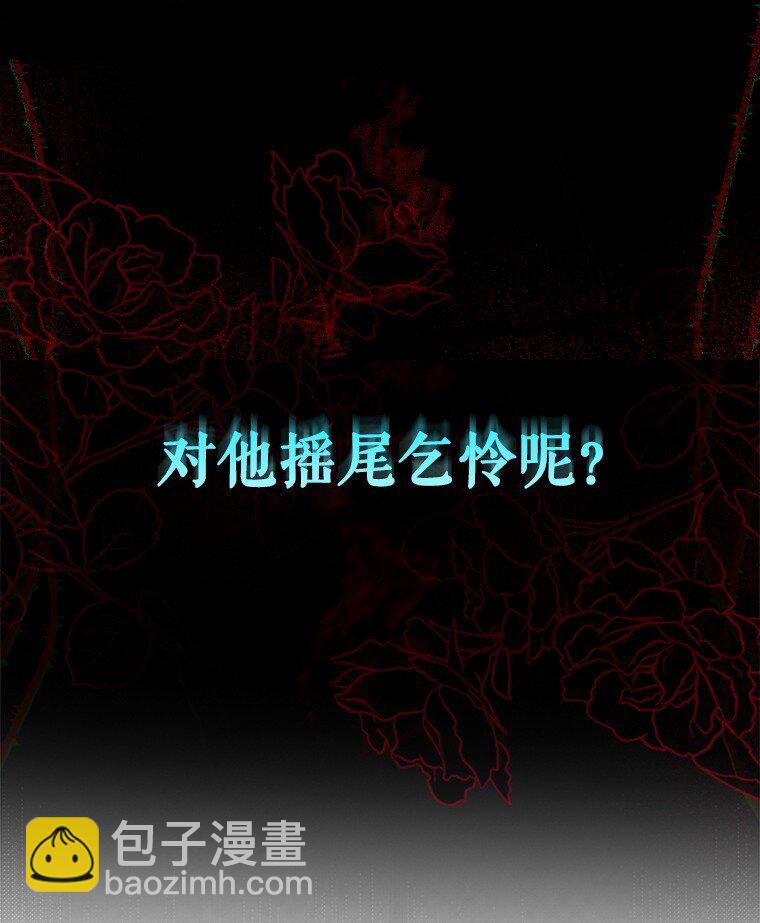 1. 如梦初醒(1/3)-第1话