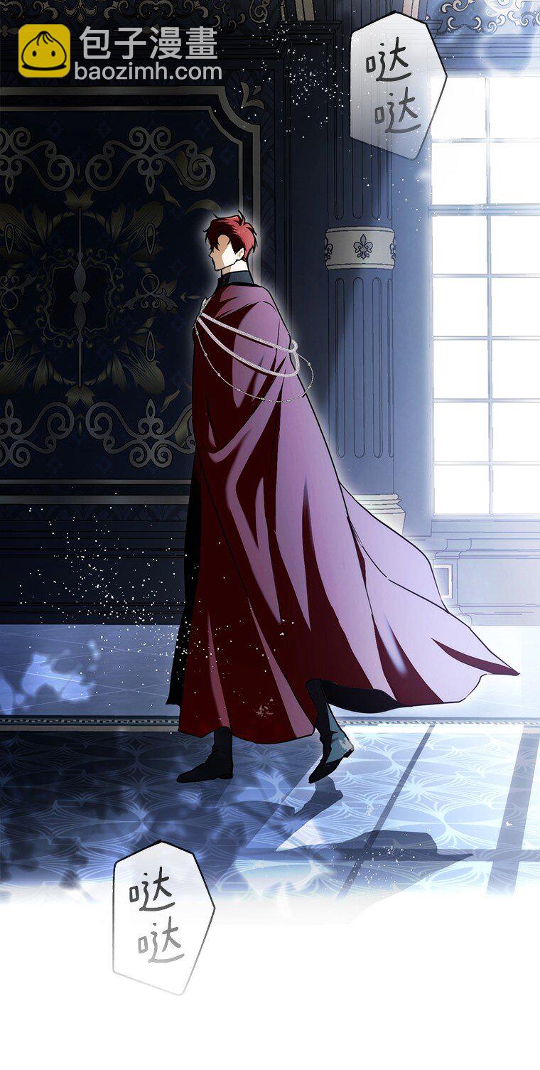 11. 谓之曰神(1/2)-第11话