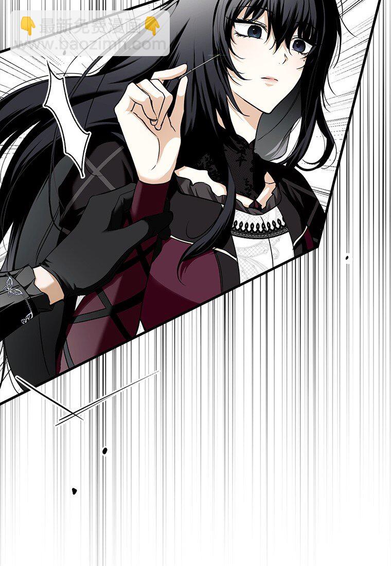 11. 谓之曰神(1/2)-第11话