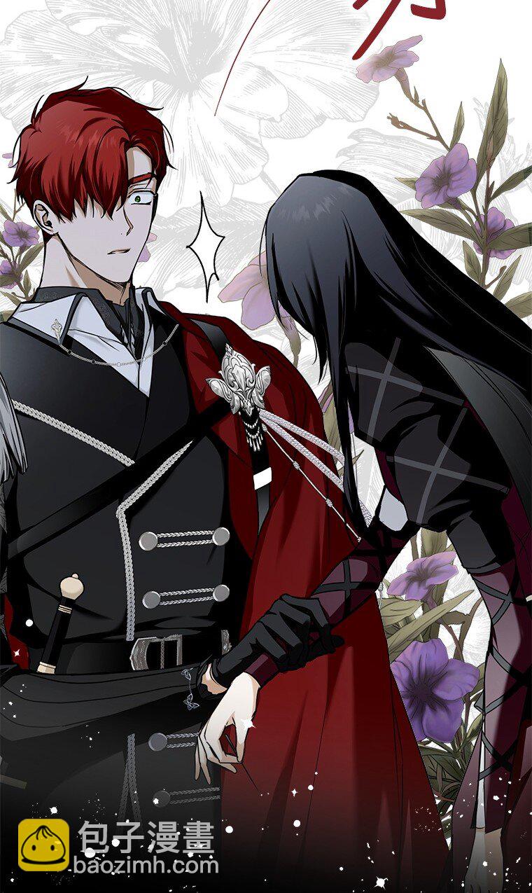 11. 谓之曰神(1/2)-第11话