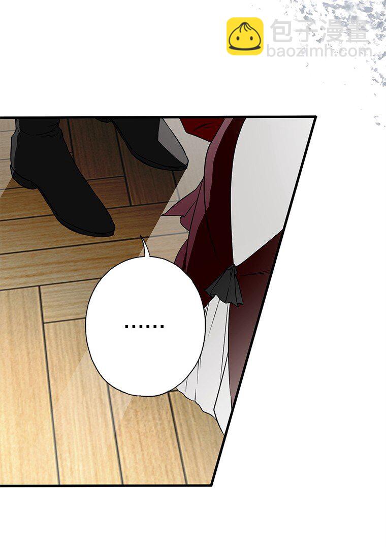 11. 谓之曰神(1/2)-第11话