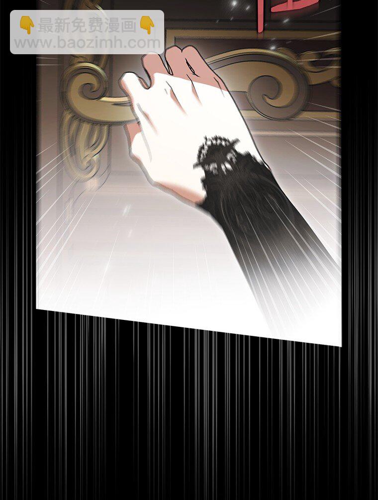 15. 事发东窗(1/3)-第15话