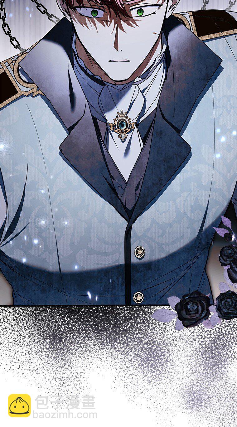 15. 事发东窗(1/3)-第15话