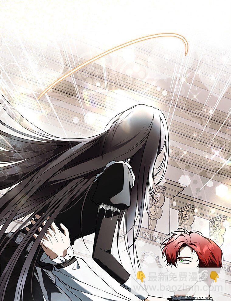 15. 事发东窗(1/3)-第15话