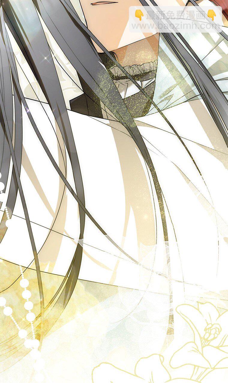 15. 事发东窗(1/3)-第15话