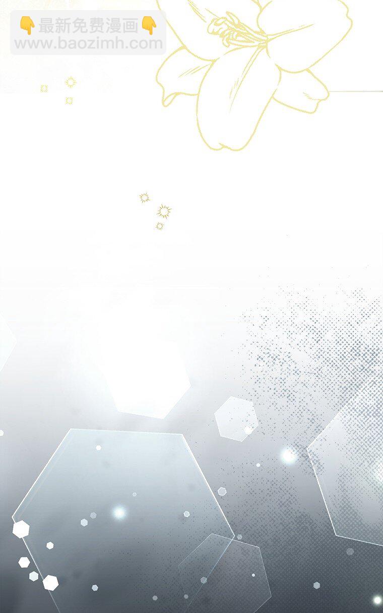 15. 事发东窗(1/3)-第15话