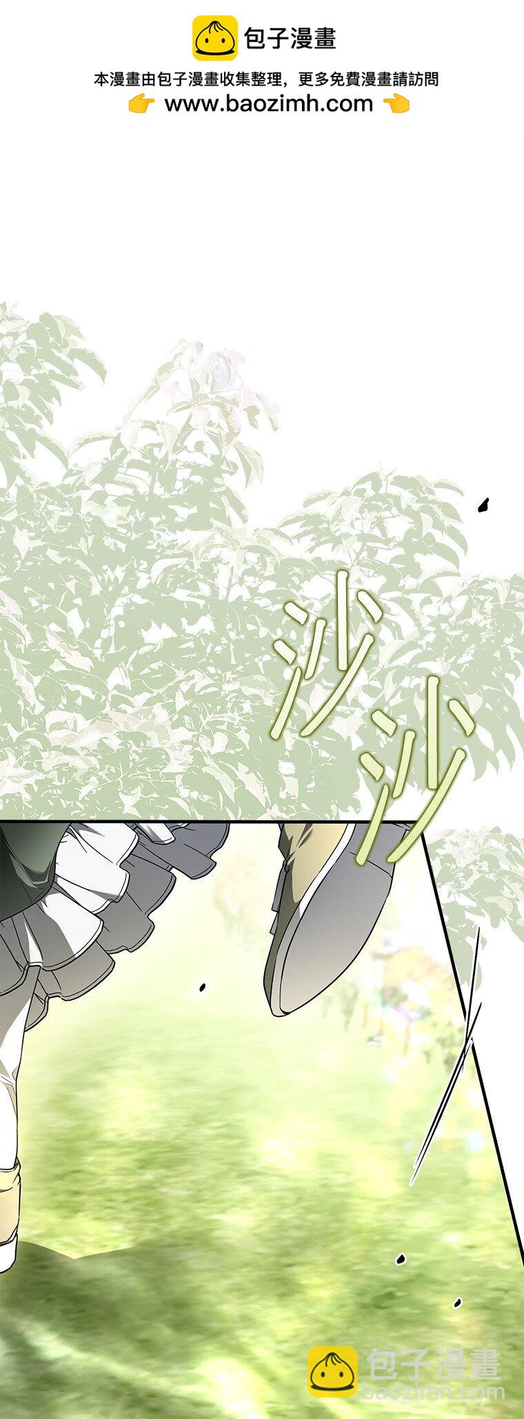 17. 善恶焉存(1/2)-第17话