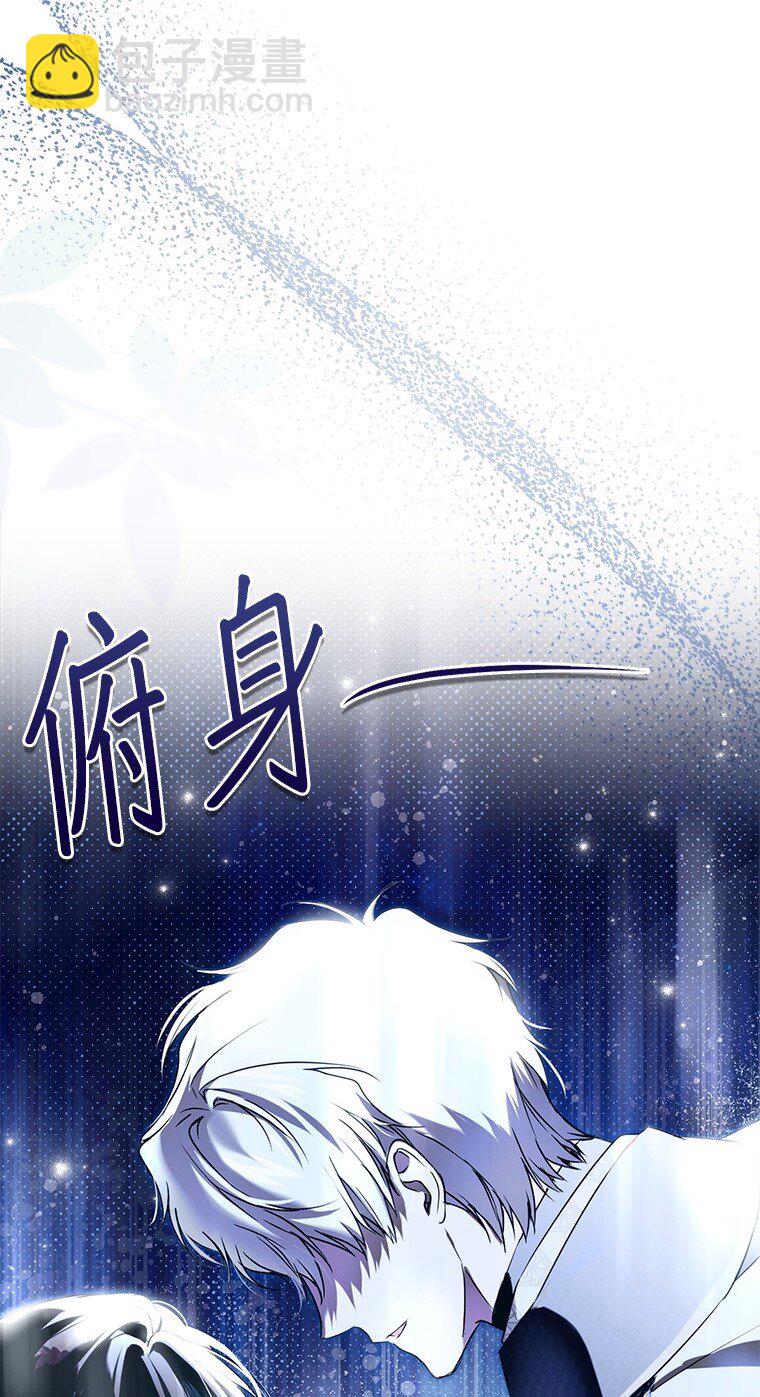 27. 贵人登临(1/3)-第27话