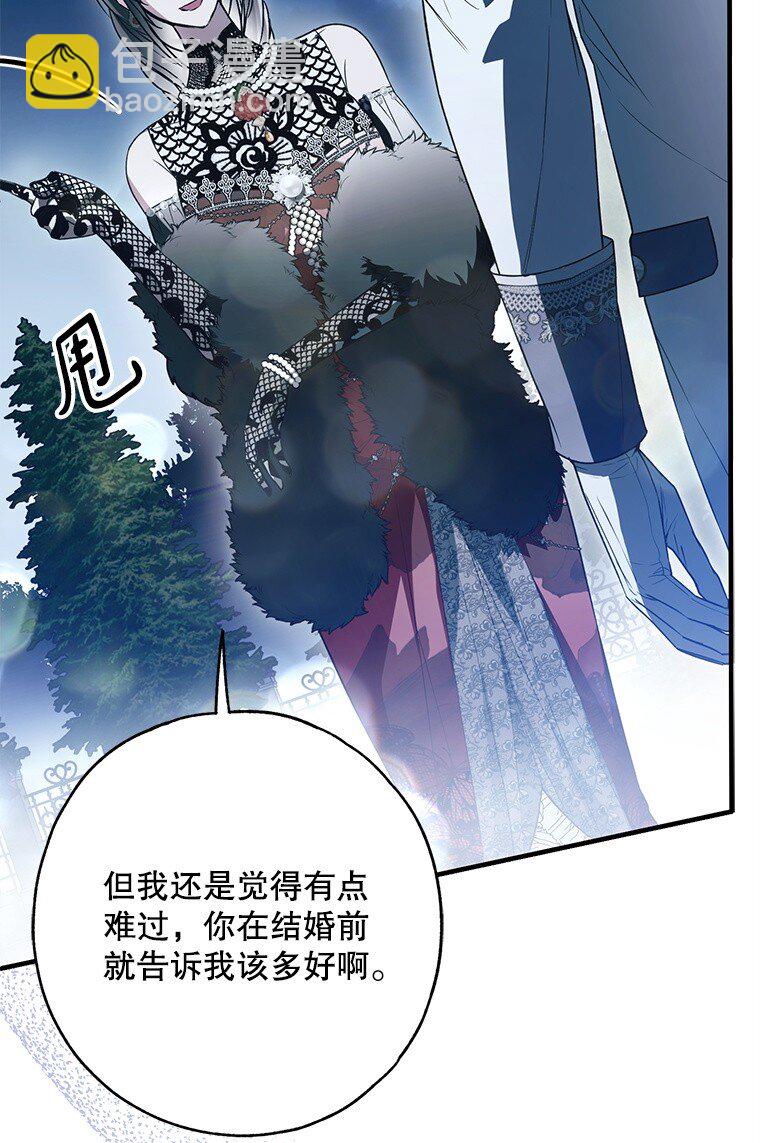 27. 贵人登临(1/3)-第27话