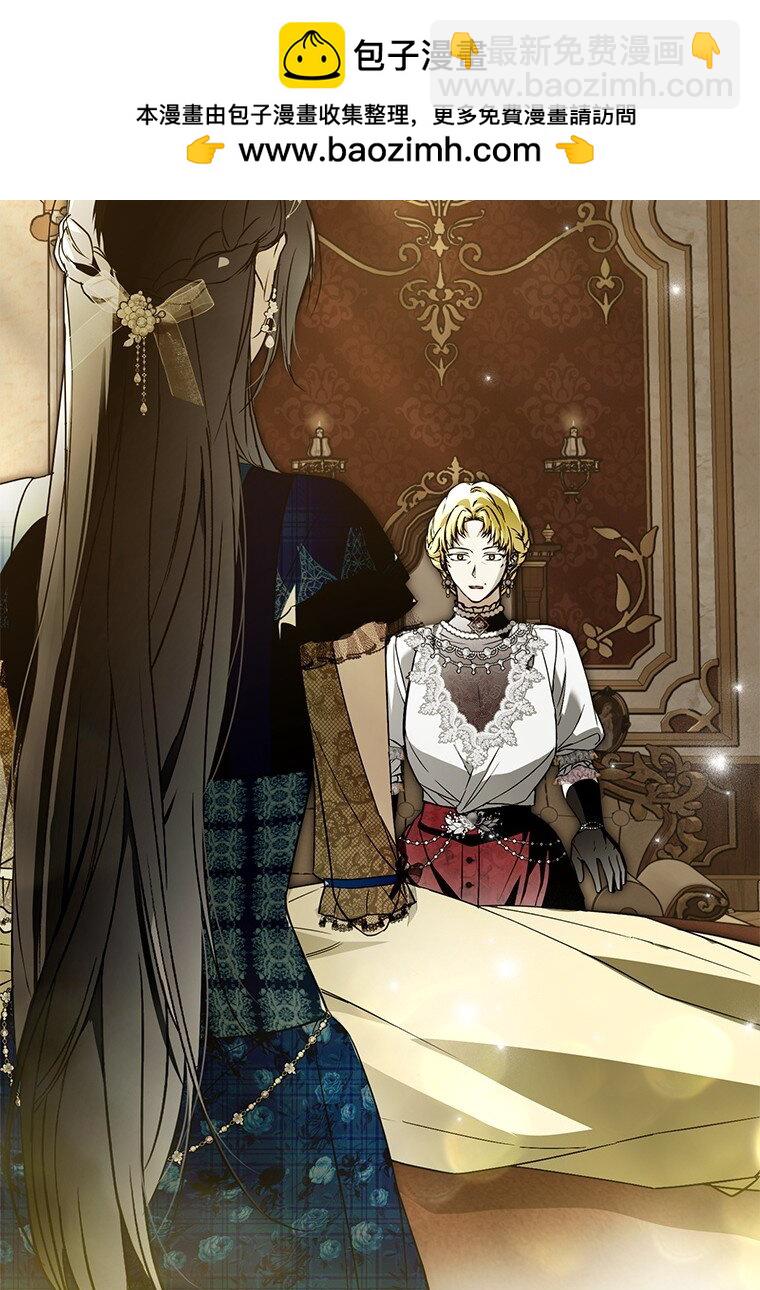 29. 医者仁心(1/3)-第29话