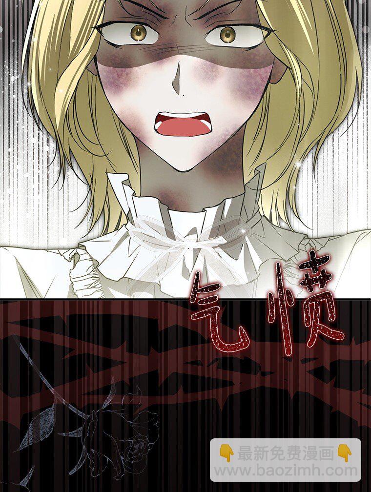 29. 医者仁心(1/3)-第29话