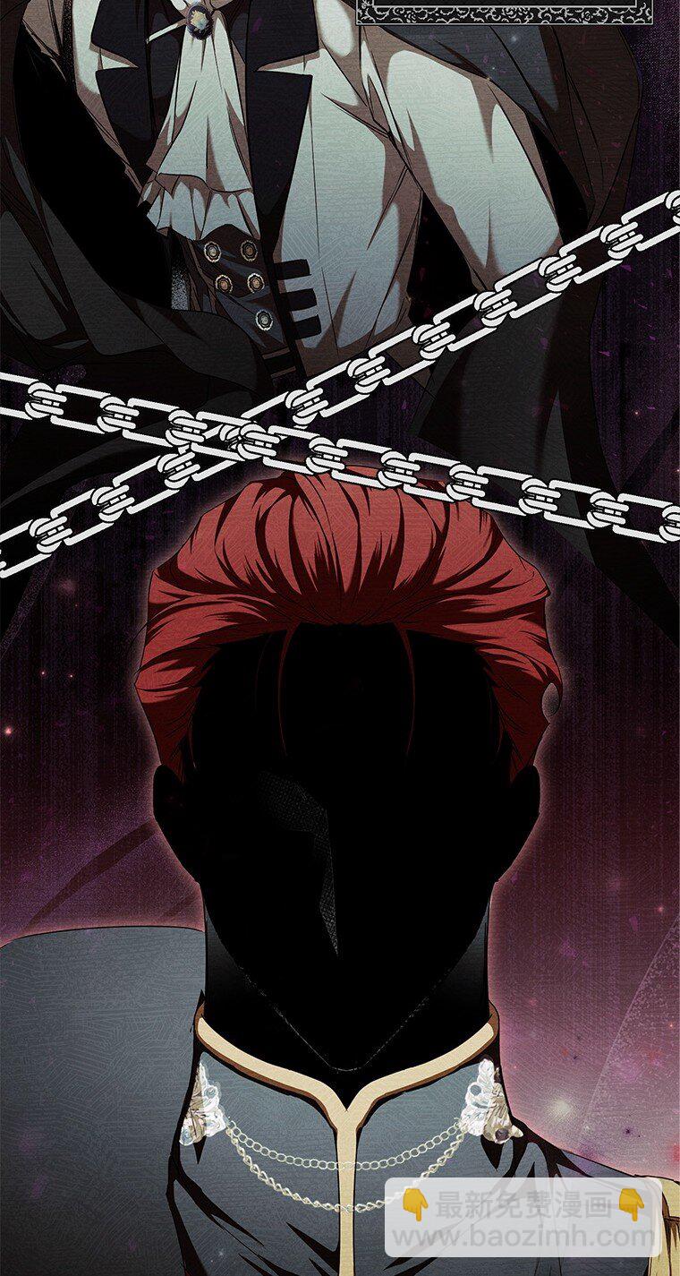 3. 先声夺人(1/3)-第3话