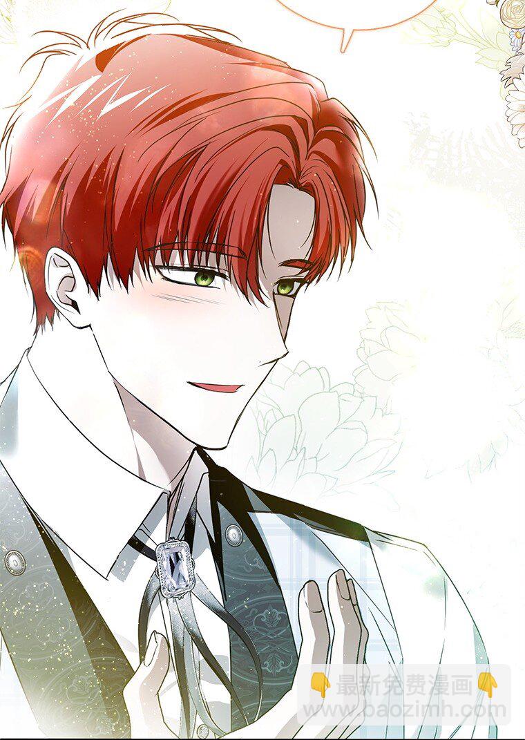 31. 冬城崩摧(1/3)-第31话