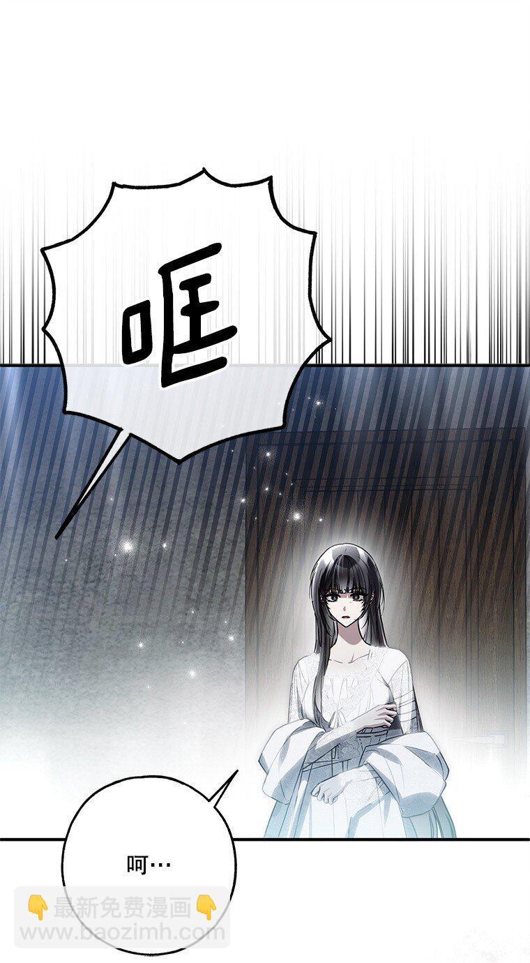 31. 冬城崩摧(1/3)-第31话