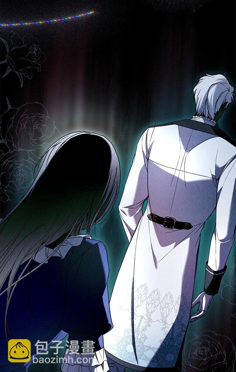 33. 虎何食子(1/3)-第33话