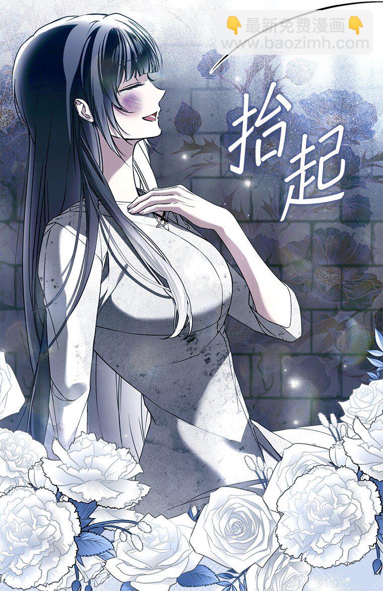 35. 不堪受辱(1/3)-第35话