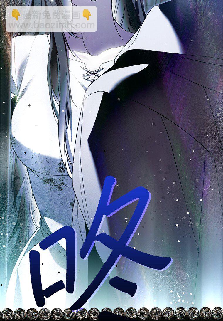 35. 不堪受辱(1/3)-第35话