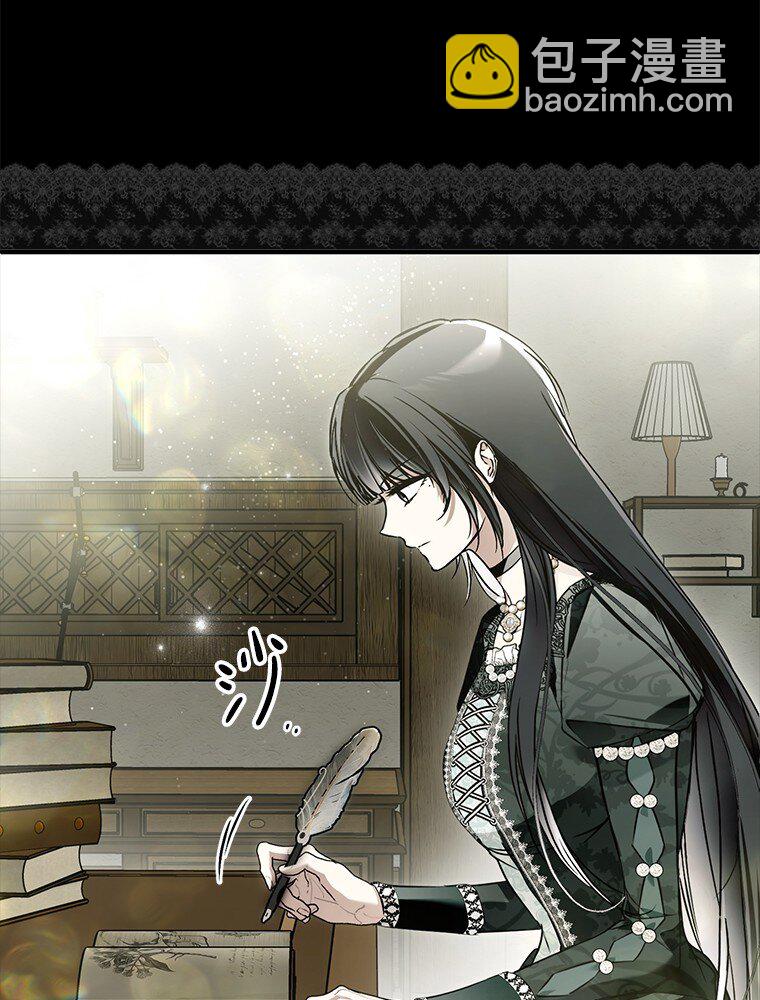 37. 将计就计(1/3)-第37话