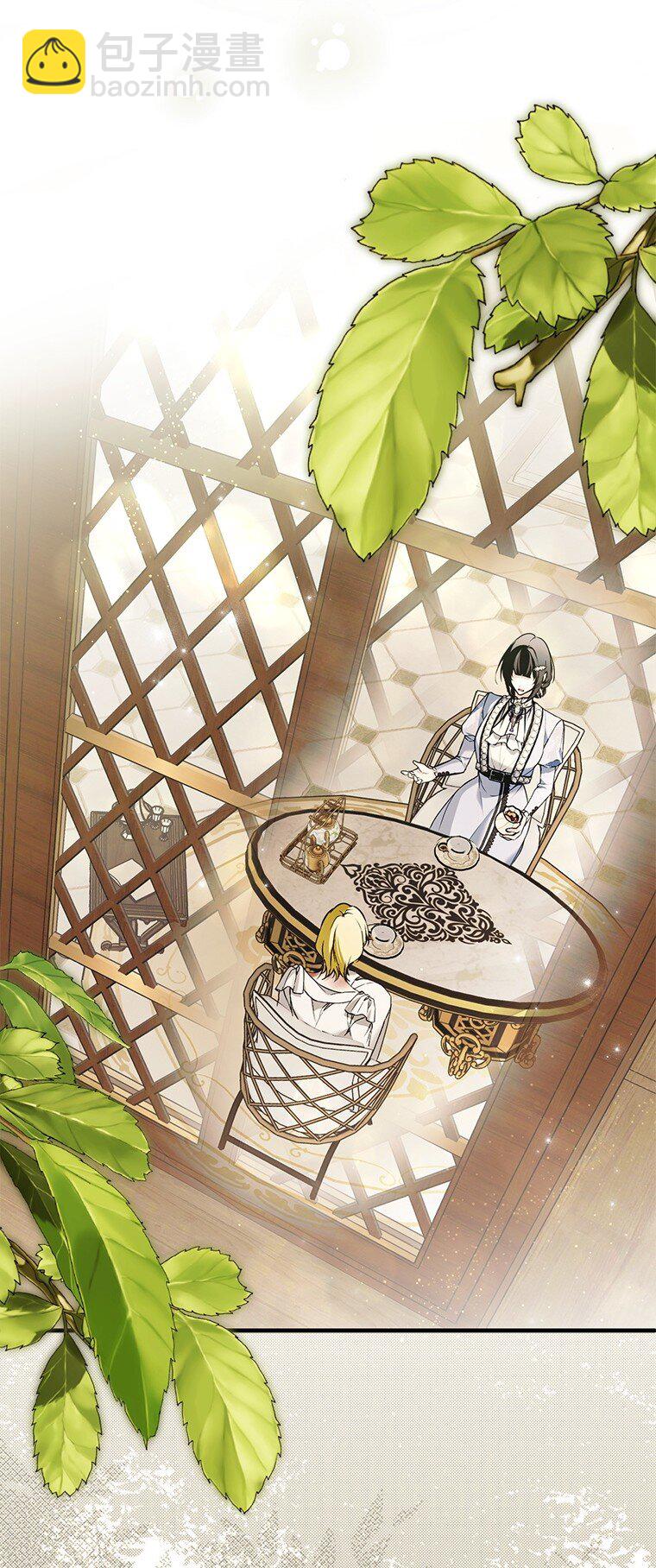 37. 将计就计(1/3)-第37话