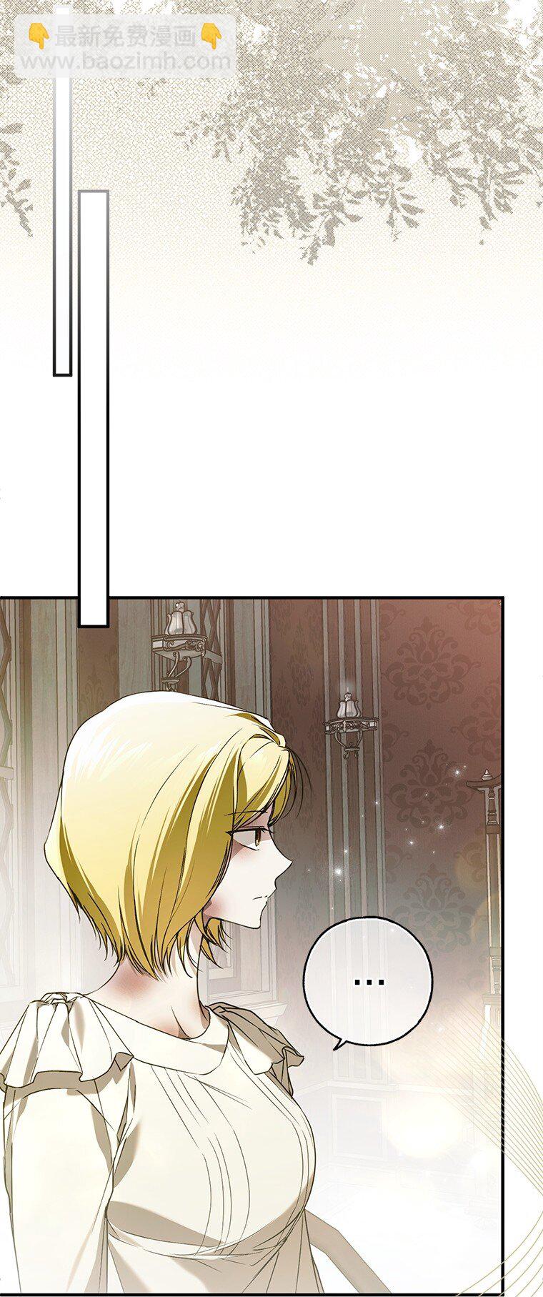 37. 将计就计(1/3)-第37话