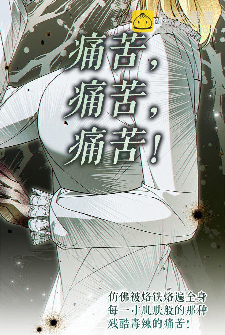 39. 三人成行(1/2)-第39话