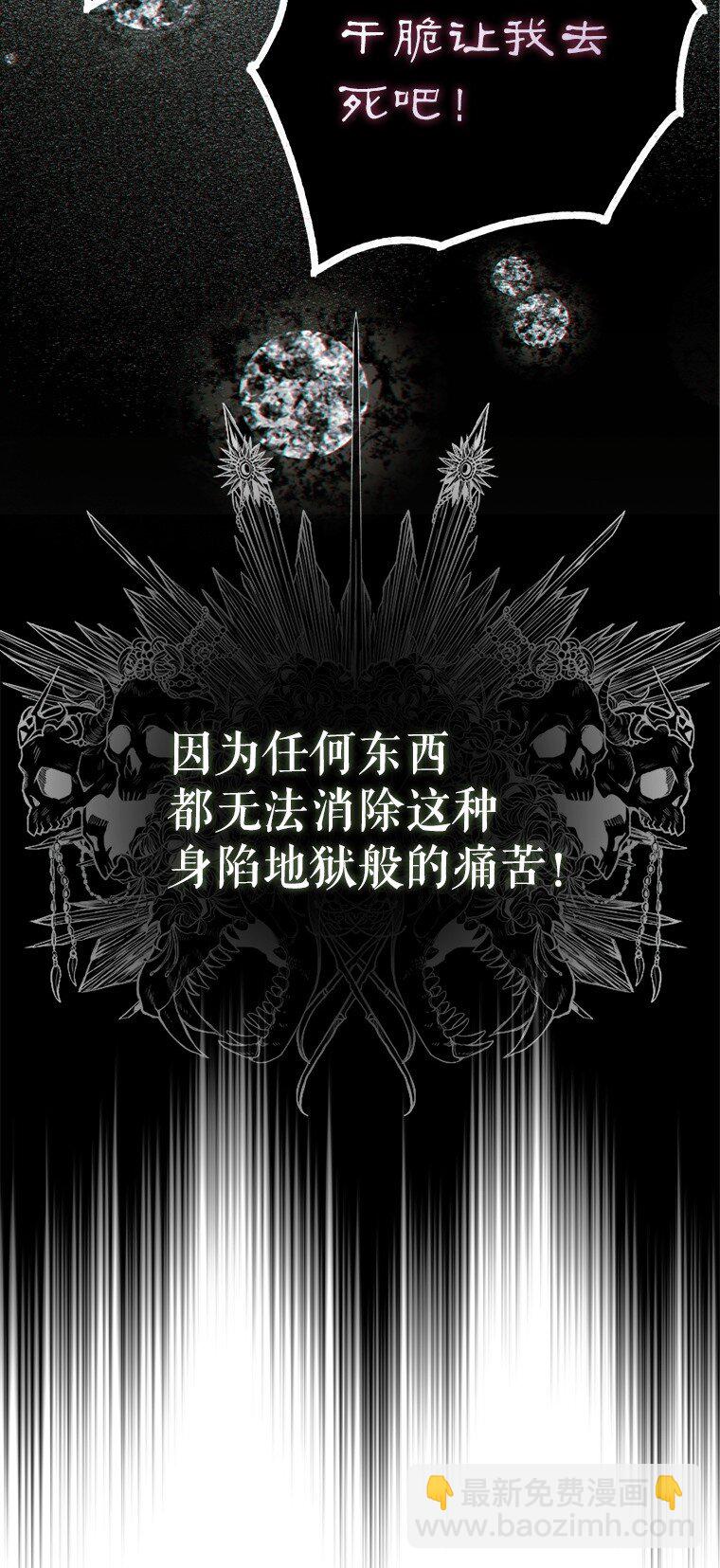 39. 三人成行(1/2)-第39话