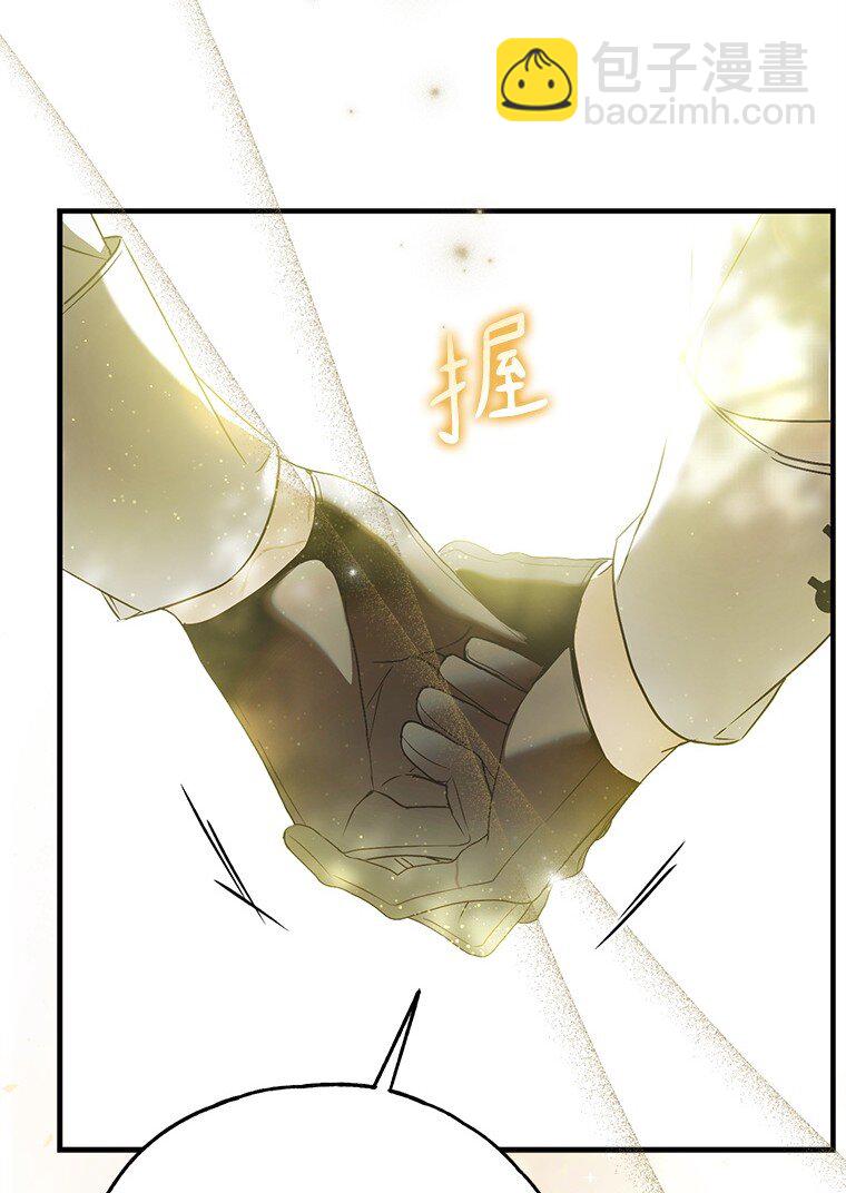 45. 无声施虐(1/2)-第45话