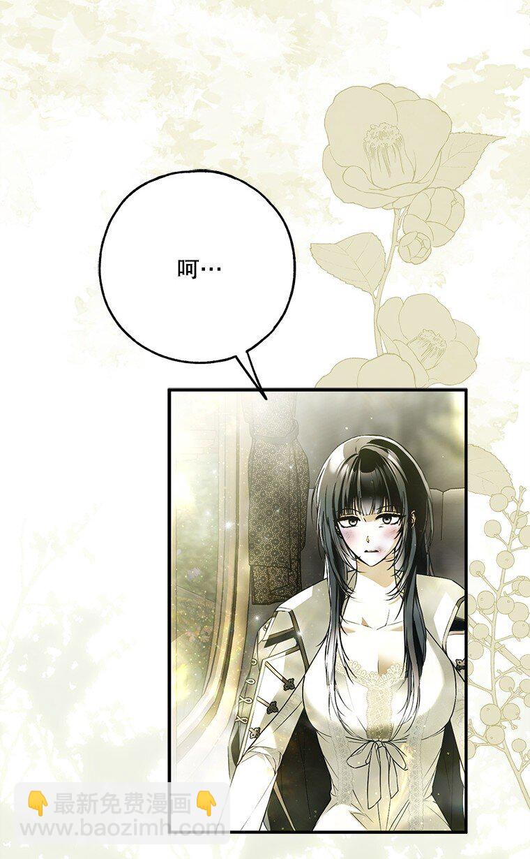 45. 无声施虐(1/2)-第45话