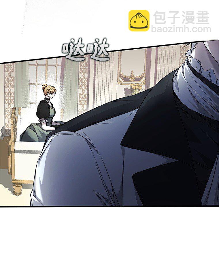 5. 医人医己(1/2)-第5话