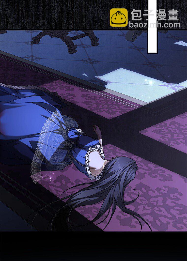 5. 医人医己(1/2)-第5话