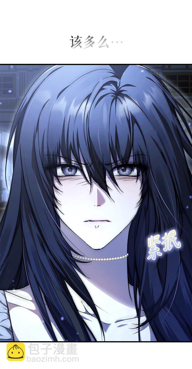 7. 笼外囚鸟(1/2)-第7话