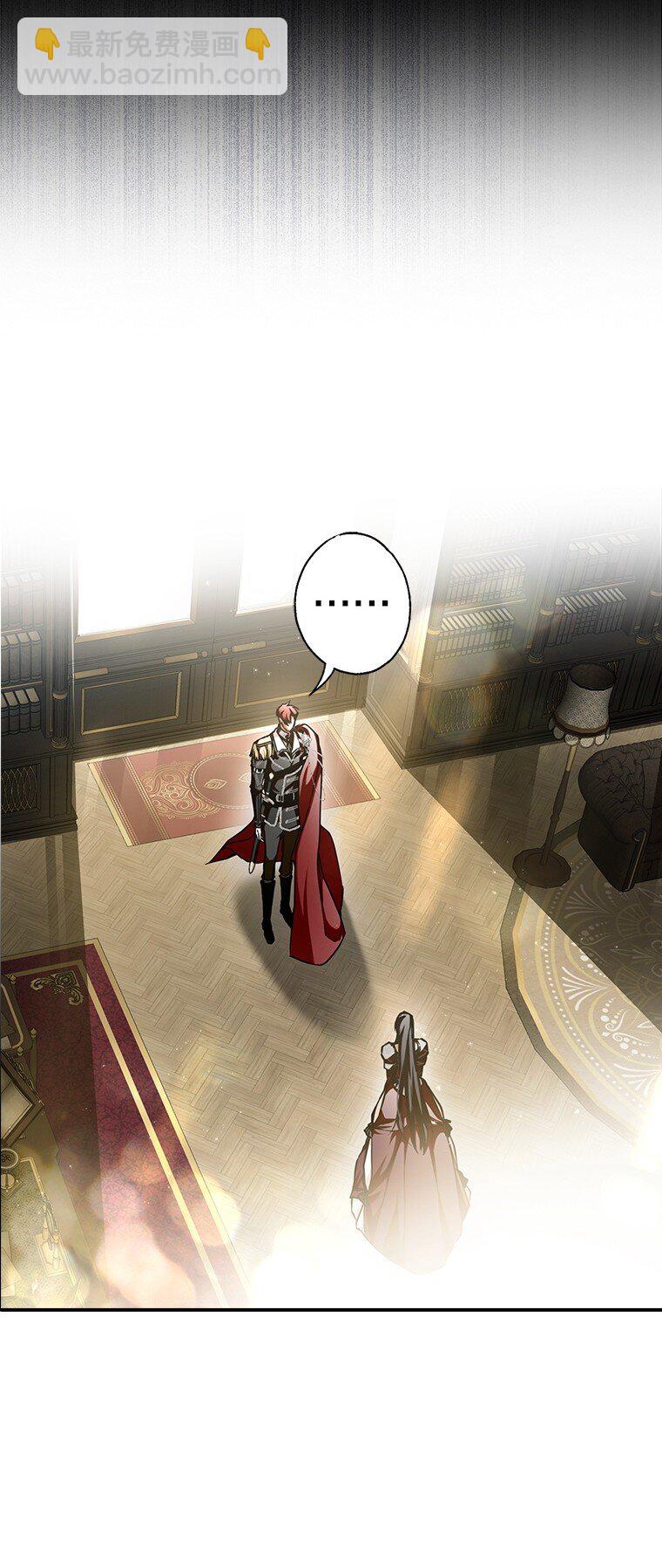 9. 重逢旧识(1/2)-第9话