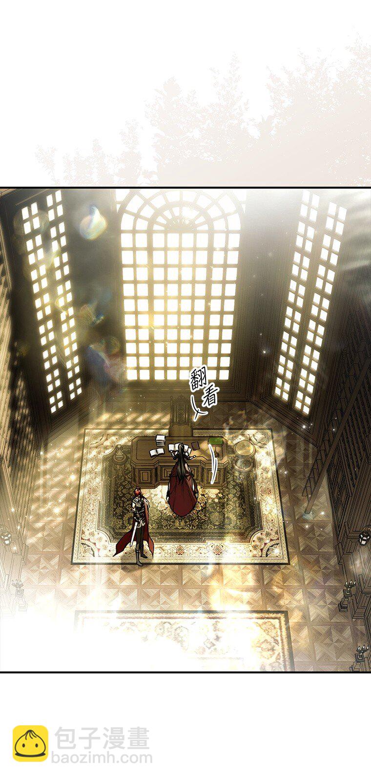 9. 重逢旧识(1/2)-第9话