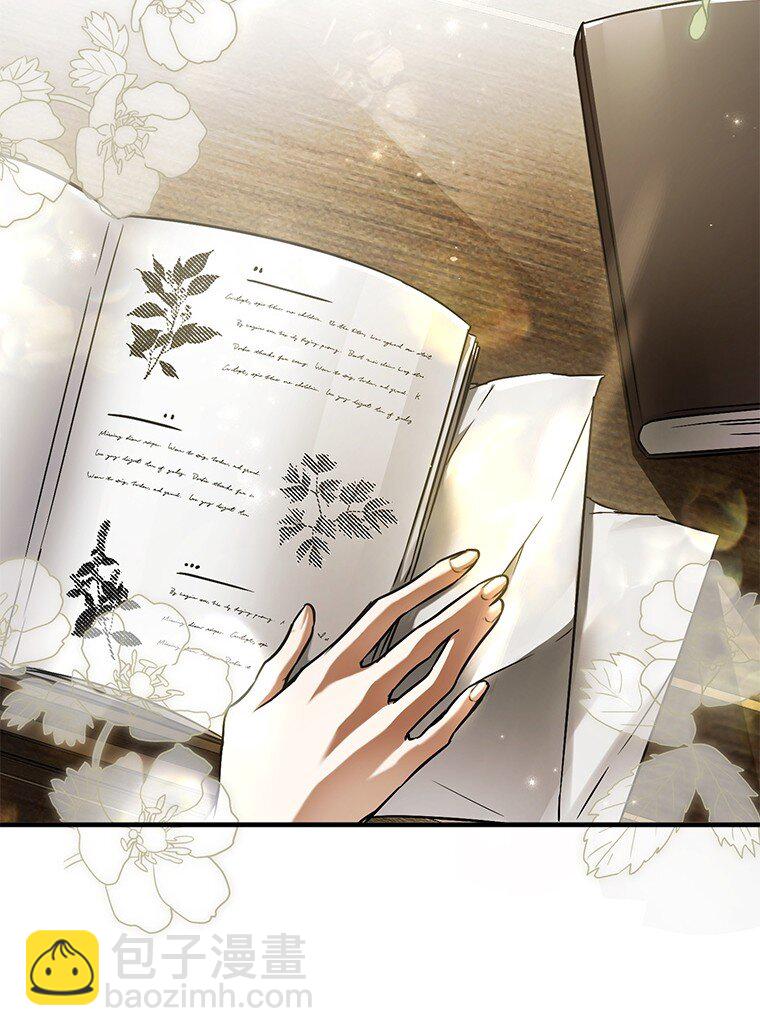 9. 重逢旧识(1/2)-第9话