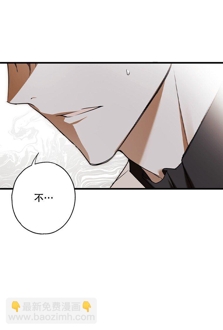 9. 重逢旧识(1/2)-第9话