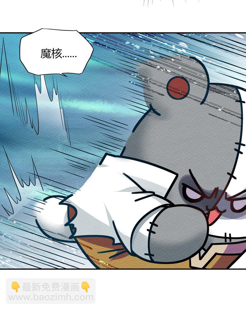 010 我也帮帮你吧(1/2)-第11话