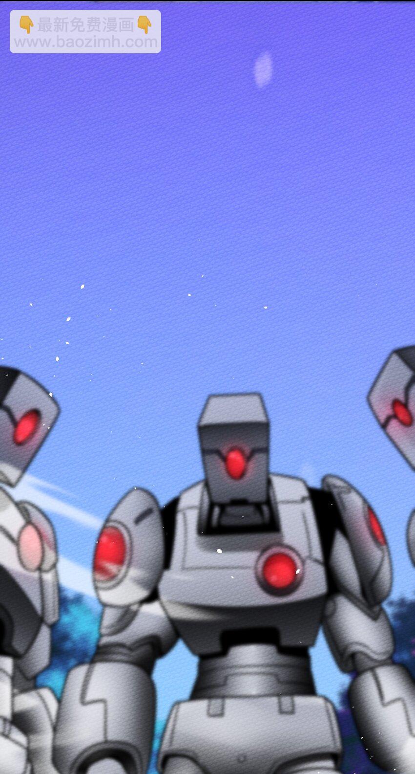 010 我也帮帮你吧(1/2)-第11话