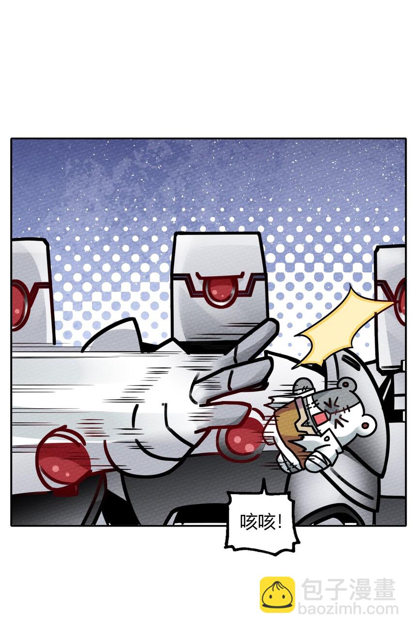 010 我也帮帮你吧(1/2)-第11话